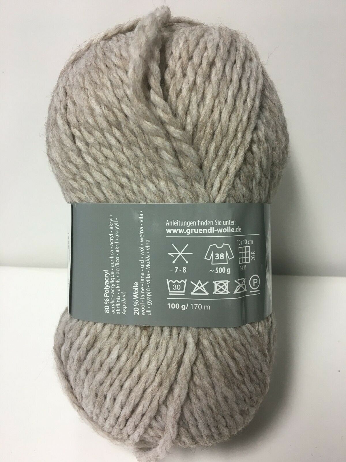 5 gomitoli di lana/ lana grossa/ gomitolo 100 g molto morbido/ BEIGE