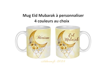 Mug personnalisé pour eid mubarak, 4 couleurs au choix, bleu, jaune, rose et violet, cadeau personnalisé Eid Mubarak