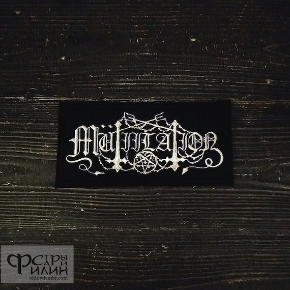 UrgehalEmbroidered PatchTrue Norwegian Black Metal Band