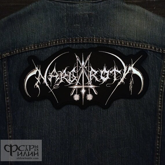 Big Back Patch Nargaroth Logo Black Metal Band Etsy