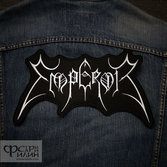 Big Back Patch Watain logo Black Metal Band.