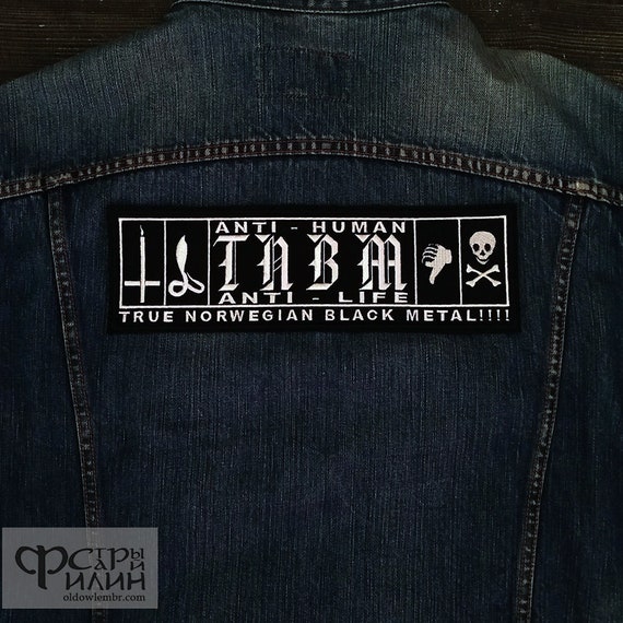 UrgehalEmbroidered PatchTrue Norwegian Black Metal Band