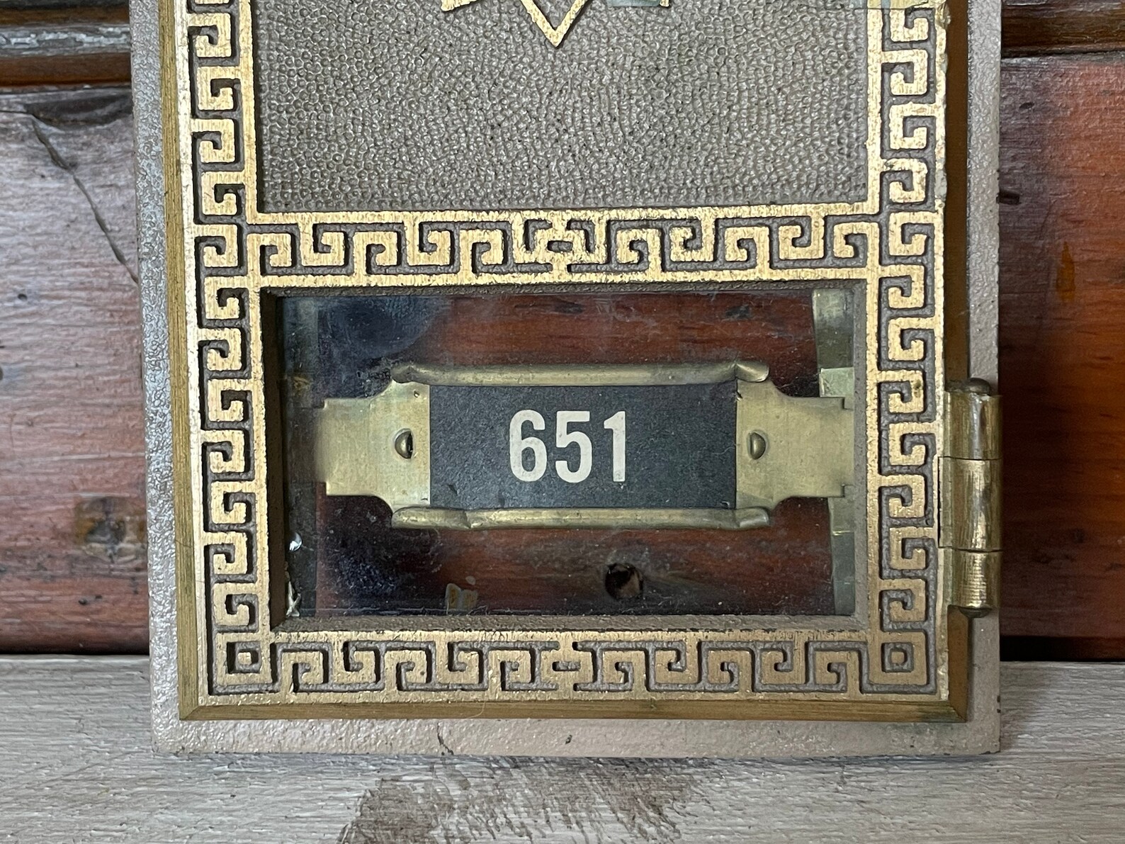 Vintage Post Office Box Door No. 651 Etsy