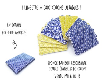 washable make-up remover wipes, baby wipes, yellow and blue Japanese fabrics, by 6 or 12, zero waste