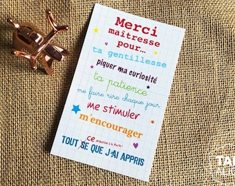Carte maitresse,  Carte Merci