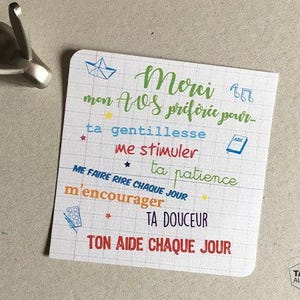 AVS carte merci