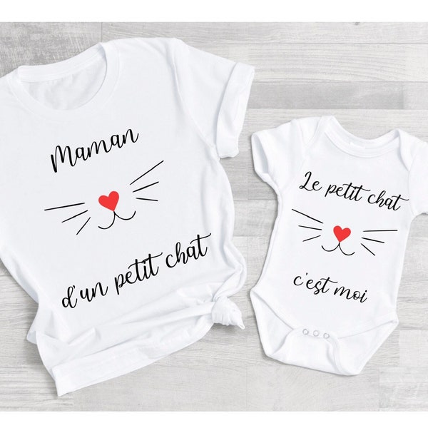 Tee shirt maman d'un petit chat, maman et moi, maman et bébé , tee shirt duo, tee shirt famille