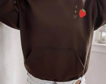 Japanese Strawberry Hoodie, Embroidered Kawaii Sweatshirt, Cute Cottagecore Pullover, Minimalist Strawberry Gift for Her Japanese Gift Idea