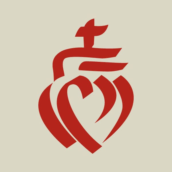 Vendée heart stencil. Sacred Heart. Adhesive vinyl stencil (ref 214)