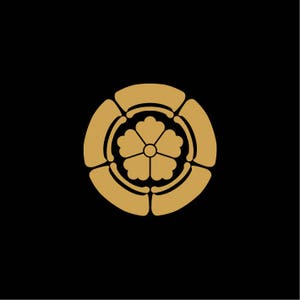 Sticker for kendo armor (ref KA01). image 1