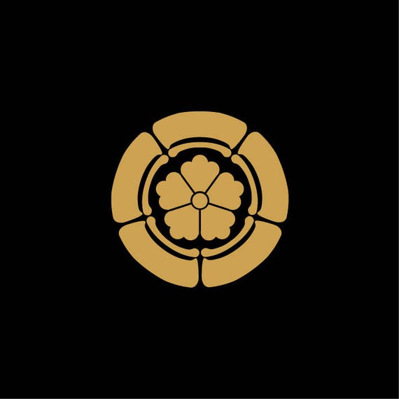Sticker pour armure de kendo (ref KA01).