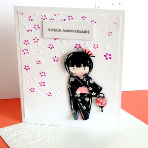 Carte anniversaire, carte kokeshi, anniversaire femme, cadeau anniversaire fille, fait main