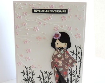 Carte anniversaire, petite kokeshi. fait main