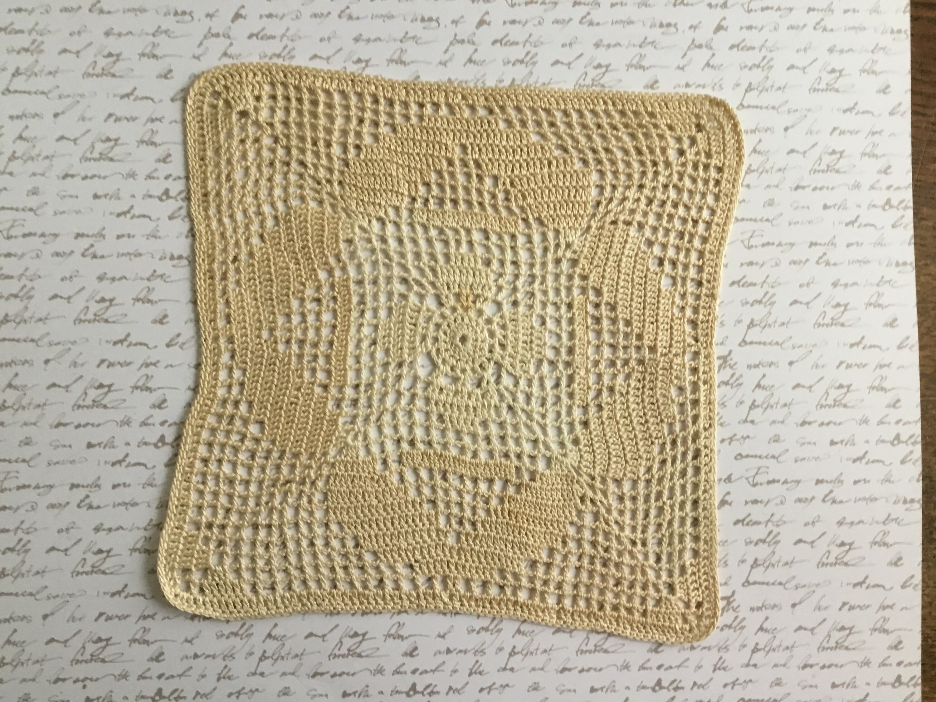 Napperon Ecru, 18 X cms