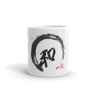 Mug Japanese Peace Enzo Circle Sodo Calligraphy Japan
