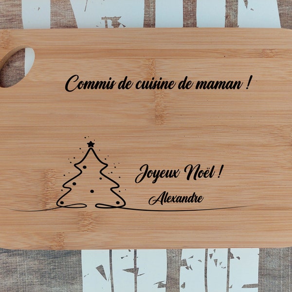 Planche à découper noël à personnaliser par vous avec décor en bambou, idée cadeau papa, maman, fête des pères et de mères, fête de noël!