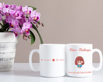 Tazza personalizzata per la padrona | tazza della padrona | regalo per insegnanti: tazza da caffè, tazza da tè, tazza da caffè, regali di fine anno scolastico - Italia