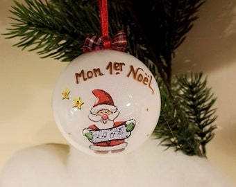 Boule de Noël 1er Noël Père Noël musicien chanteur diamètre 7 cm, décoration de Noël, sapin de Noël