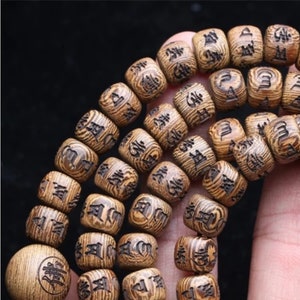 Millettia leutha cantha wooden beads, mantra, Buddhist, meditation 10 mm, set of 6