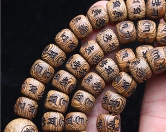 Millettia leutha cantha wooden beads, mantra, Buddhist, meditation 10 mm, set of 6