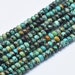 see more listings in the PERLES section