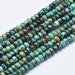 see more listings in the BEADS section