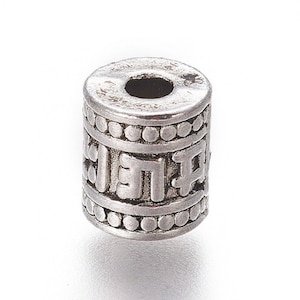 Brass spacer bead, tube, mantra, 7 x 6mm, hole 2mm, set of 10