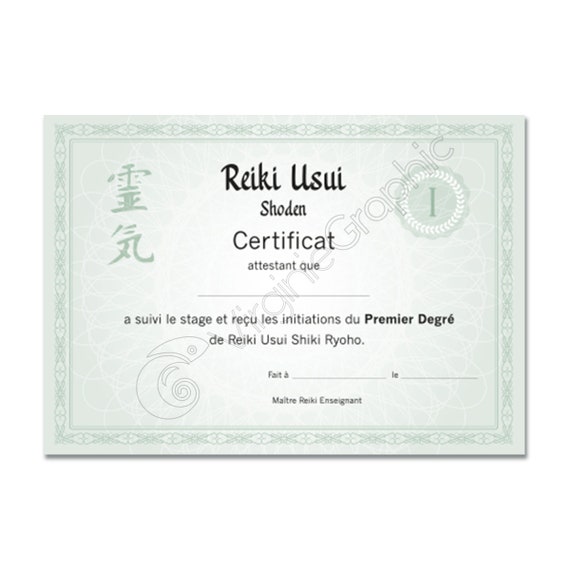 臼井レイキファースト☆リアルタイム 遠隔アチューンメント☆マニュアル・修了書発行 臼井レイキファースト☆リアルタイム 遠隔アチューンメント