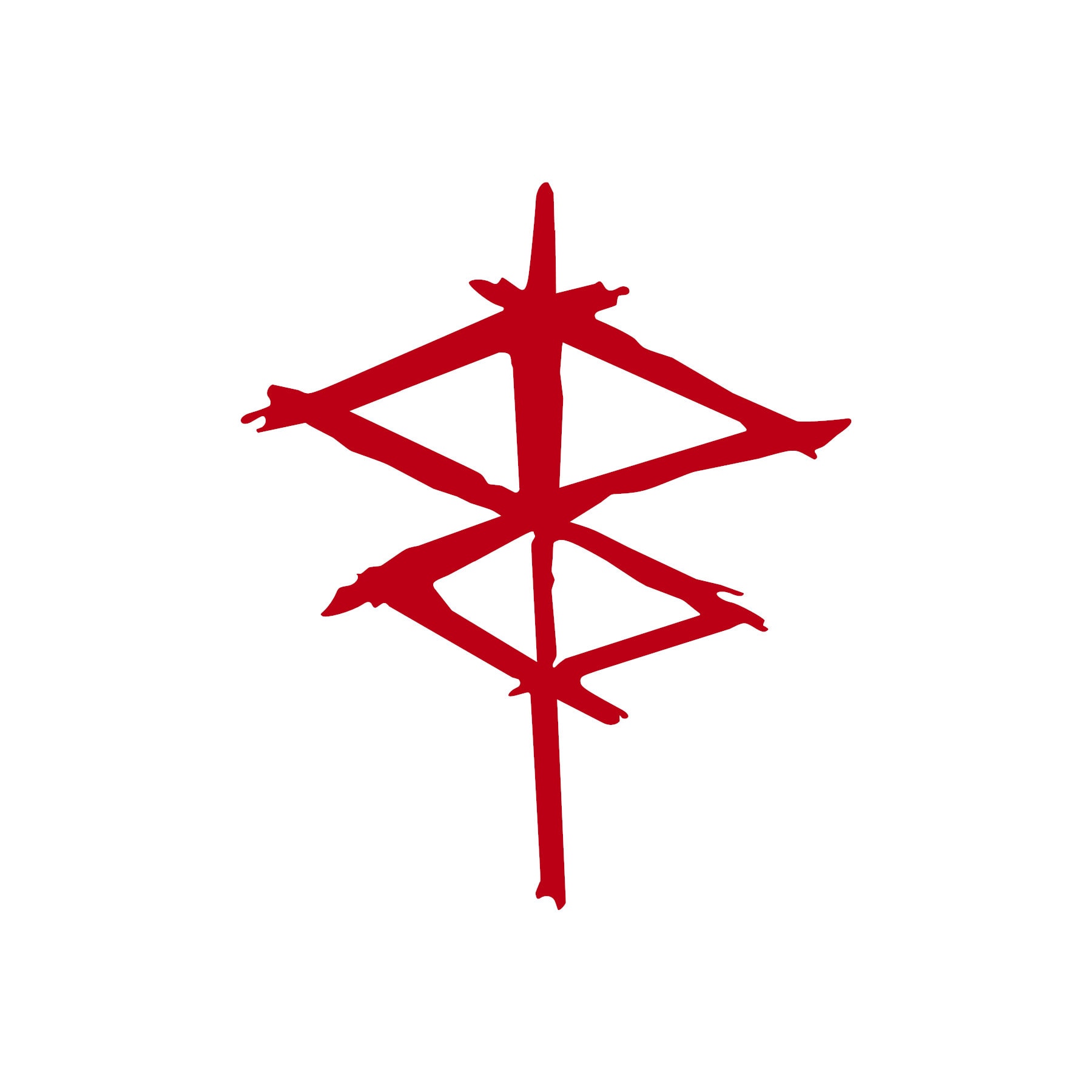 Brightburn movie logo symbol decal sihouette vector | Etsy