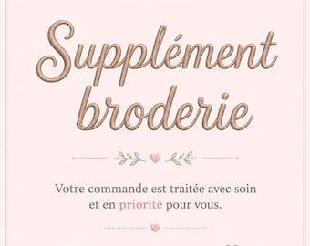 Echarpe de baptême: supplément broderie