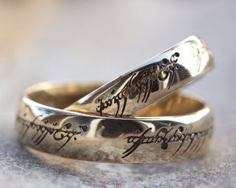 Gold wedding rings set. Solid gold rings. His and Hers rings.