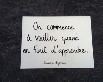 Citation De Dieu De Guerre Etsy