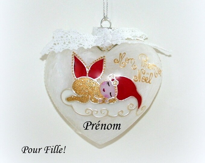Boule Noël Personnalisée Devousartmoi