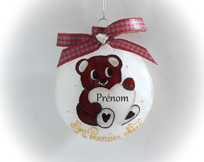 Boule mon premier Noël personnalisé verre illustré ourson nounours de Noël peinte main artisanal