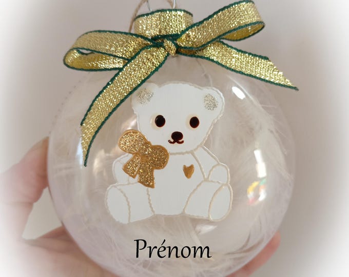Boule de noël Mon Premier Noël prénom personnalisé nounours ourson enfant verre fait main artisanale
