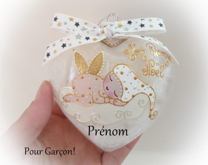 Boule de noël personnalisé premier noël personnalisé bébé prénom garçon peint main artisanale