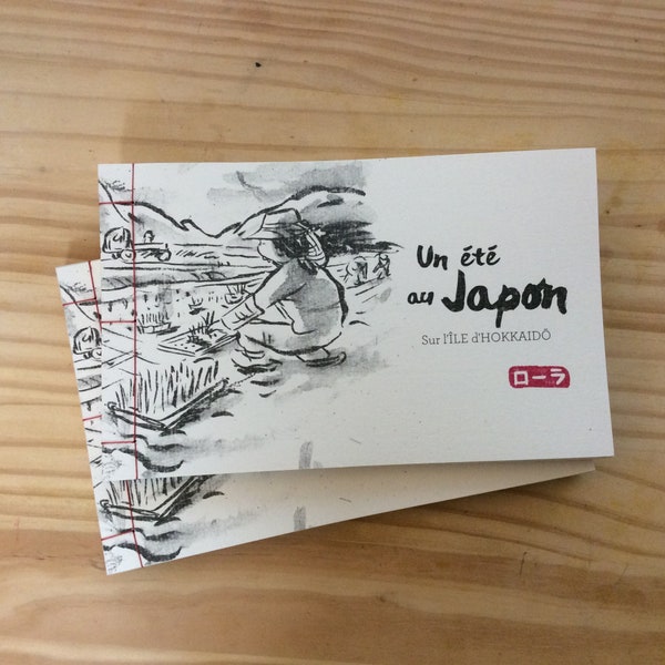 Carnet de voyage - Un été au Japon