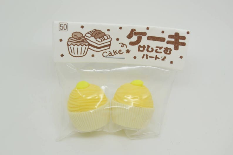 2 gommes cupcake vanille/citron image 1