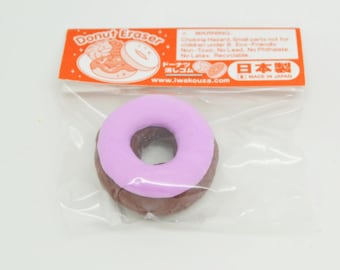 1 gomme patisserie donut lavande