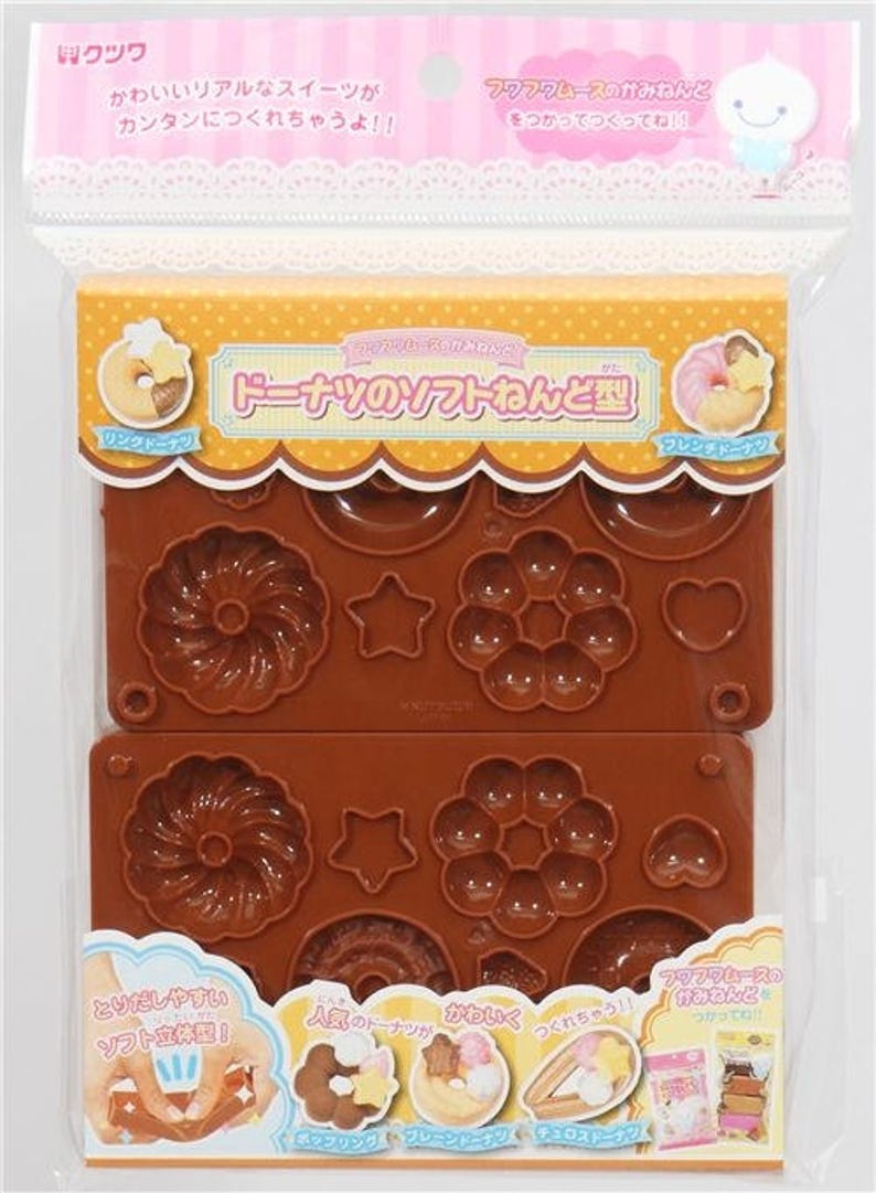 Moule fimo mini donuts kawaii choco image 1