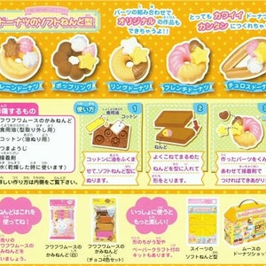 Moule fimo mini donuts kawaii choco image 2