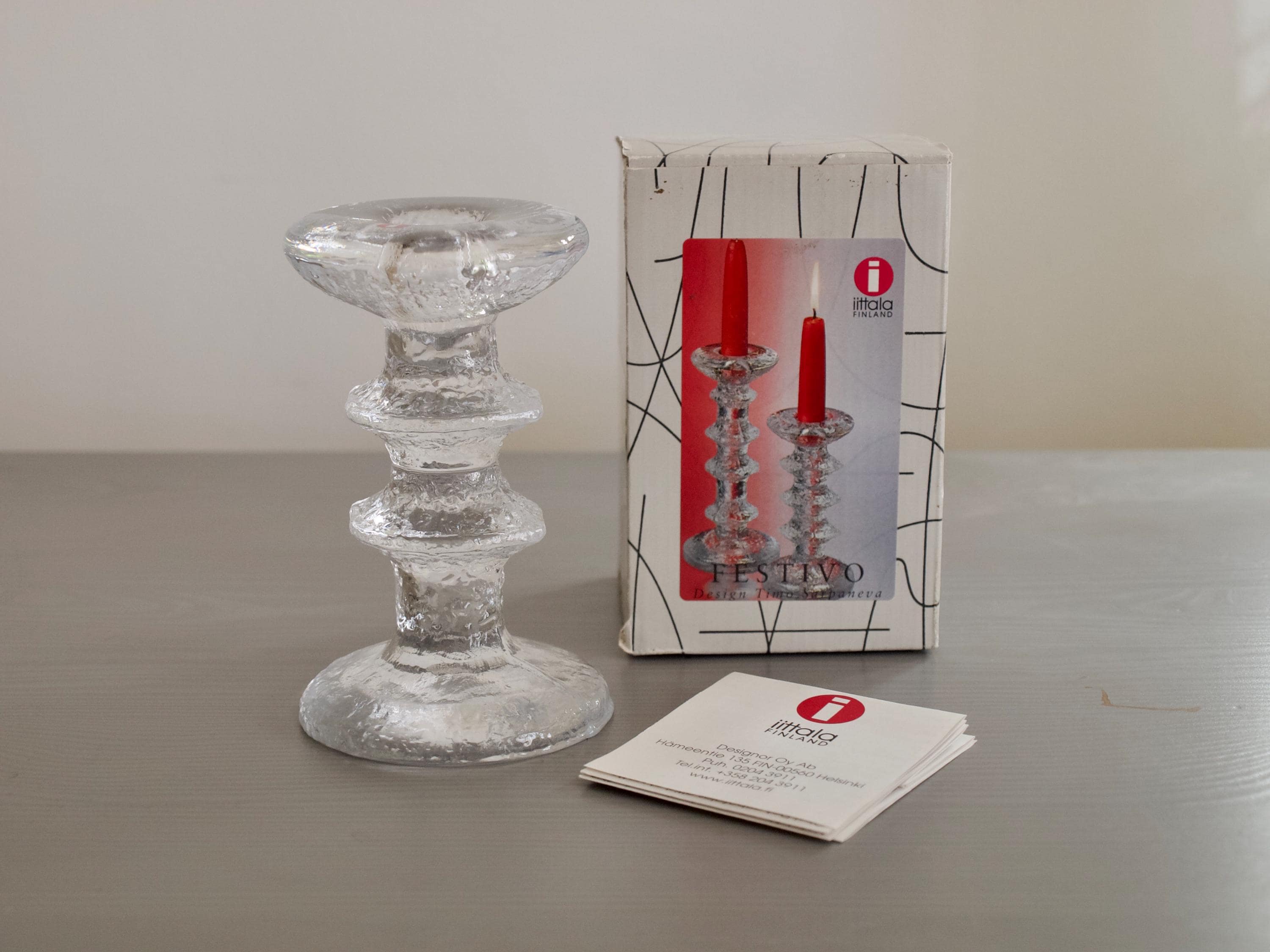 Iittala Festivo 8 Ring - Etsy