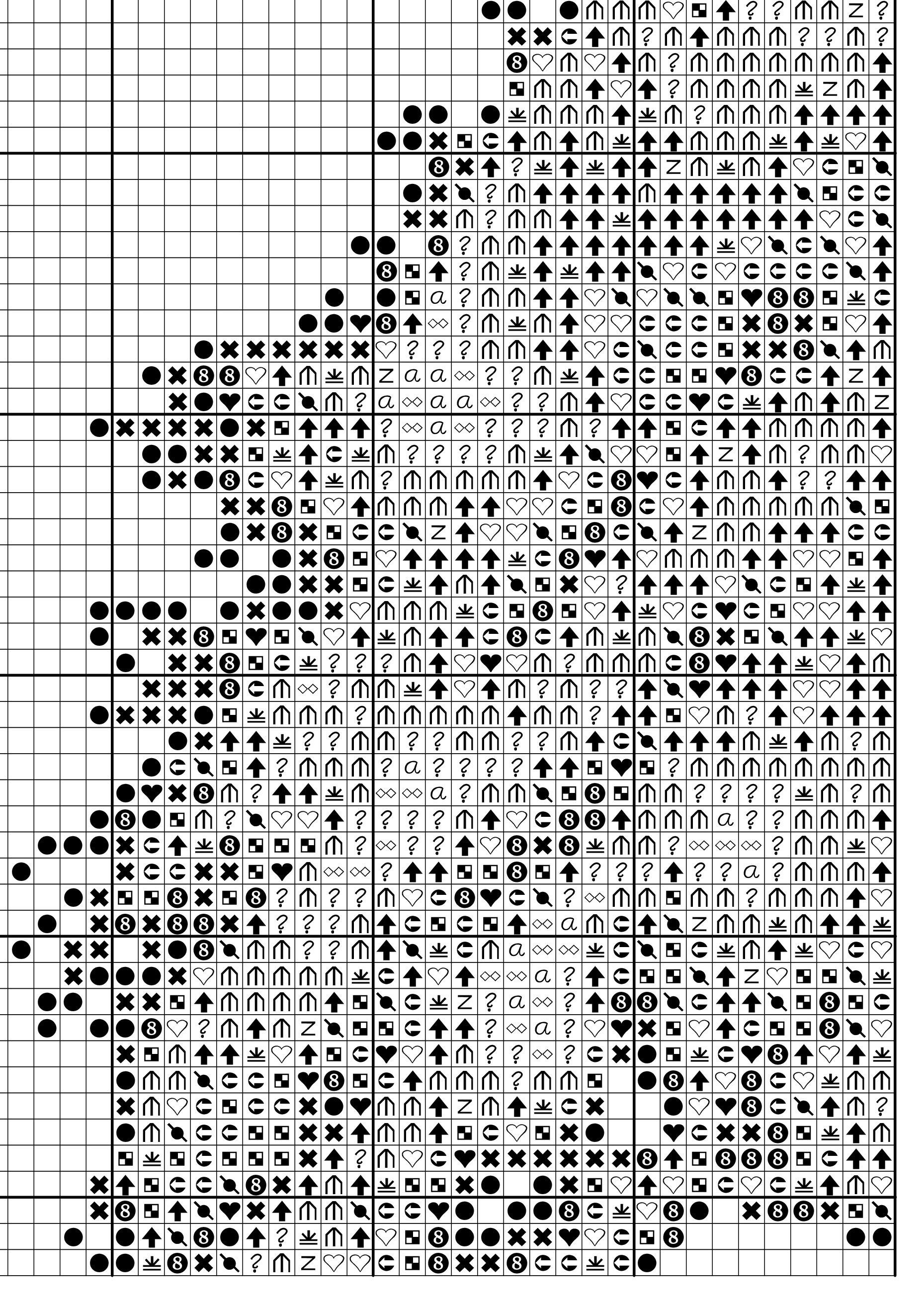 Lion on black aida cross stitch pattern Animal cross stitch Etsy