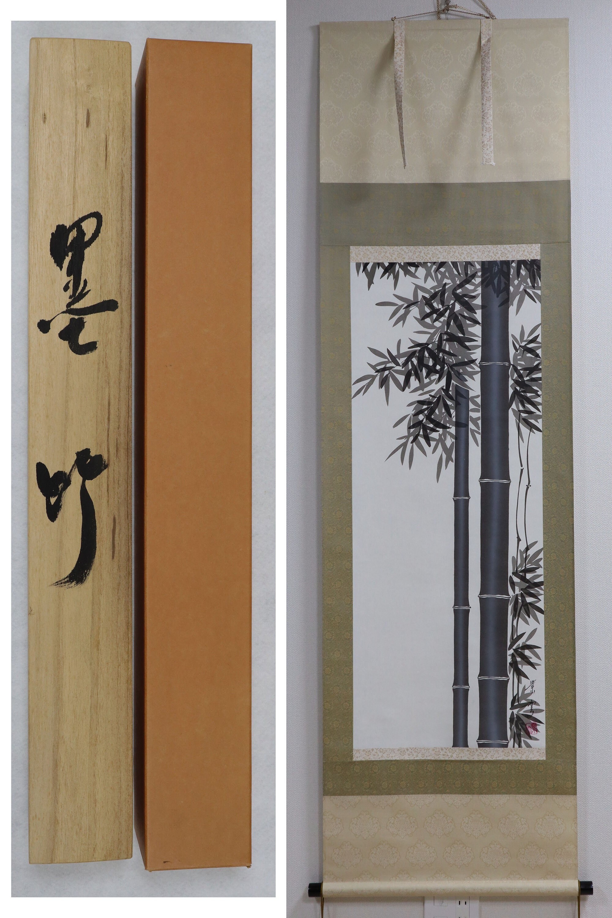 【しゅっpay】kakemono oldsea× koti しゅっpay】kakemono oldsea× koti Japanese Hanging Scroll Vtg
