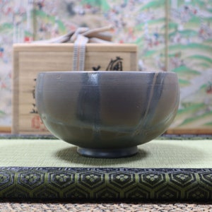 Vintage Bizen Matcha Teeschale, Bizen Ware, Kimura Ichiyo, Blue Bizen, Yohen, Chawan, MB-031802