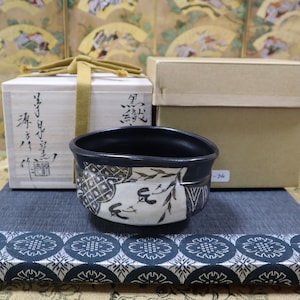 Vintage Black Oribe Matcha Tea Bowl, Oribe Ware, Motohiko Tanaka,  Kikusen Kiln, Kustuwa, Chawan, Unused, MB-41501
