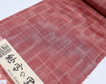 Vintage Silk Yuki Tsumugi Kimono Whole Bolt (13.779 Yard