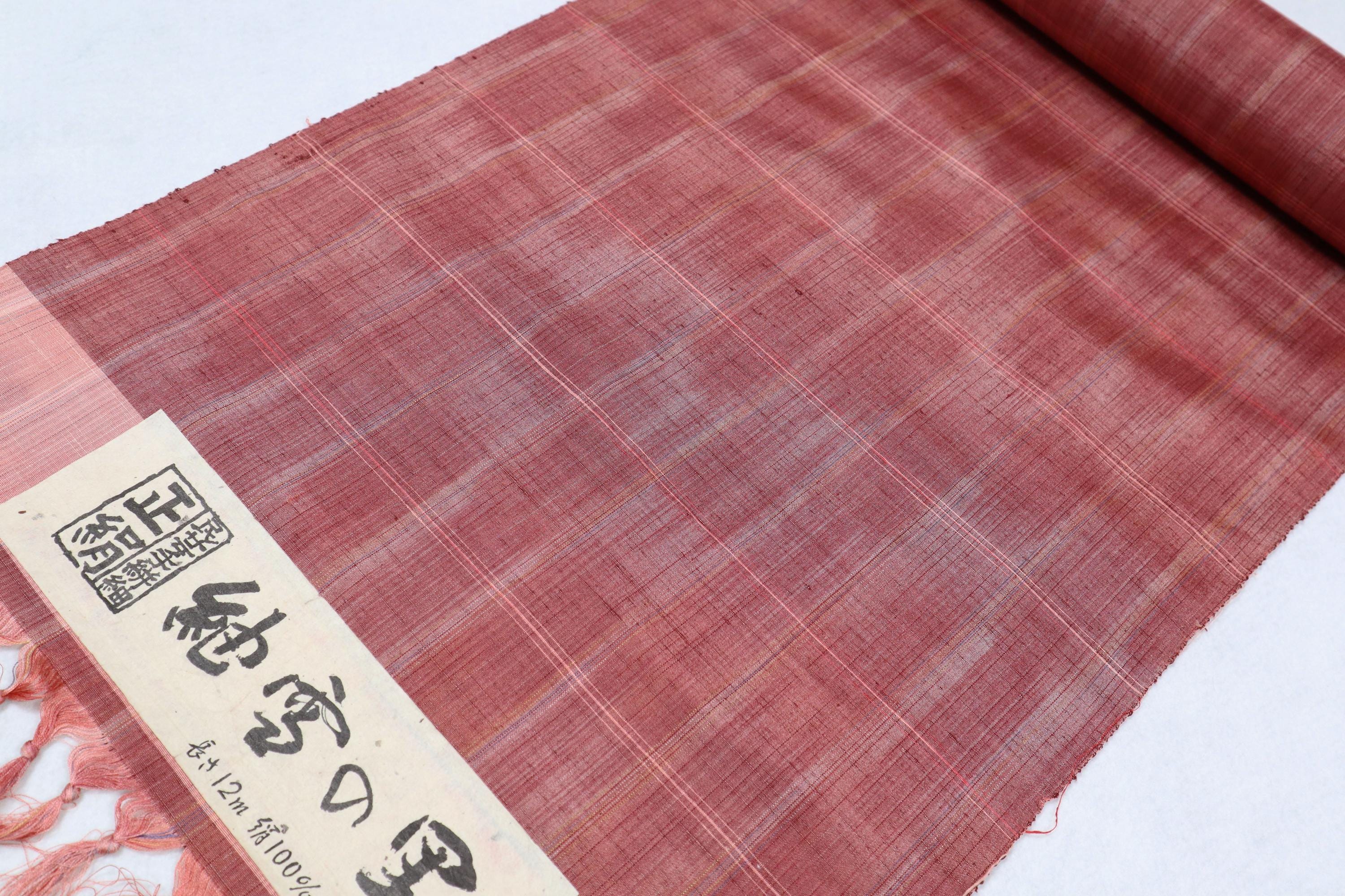 日本全国送料無料商品 特集 Kimono Tsumugi, Silk Japanese Vintage Whole (13.665yard Bolt 使用済み切手/官製はがき