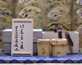 黄瀬戸蓋置 - Etsy 日本