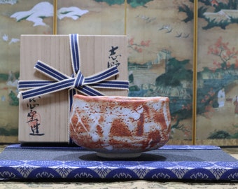 奥磯永六（1930-1987）志野焼茶碗 - 日本の陶芸、日本の陶器